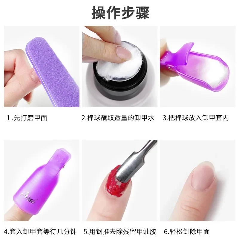 100PCS Nail Art Cotton Balls N - đánh giá và giá Nail Art Ideas