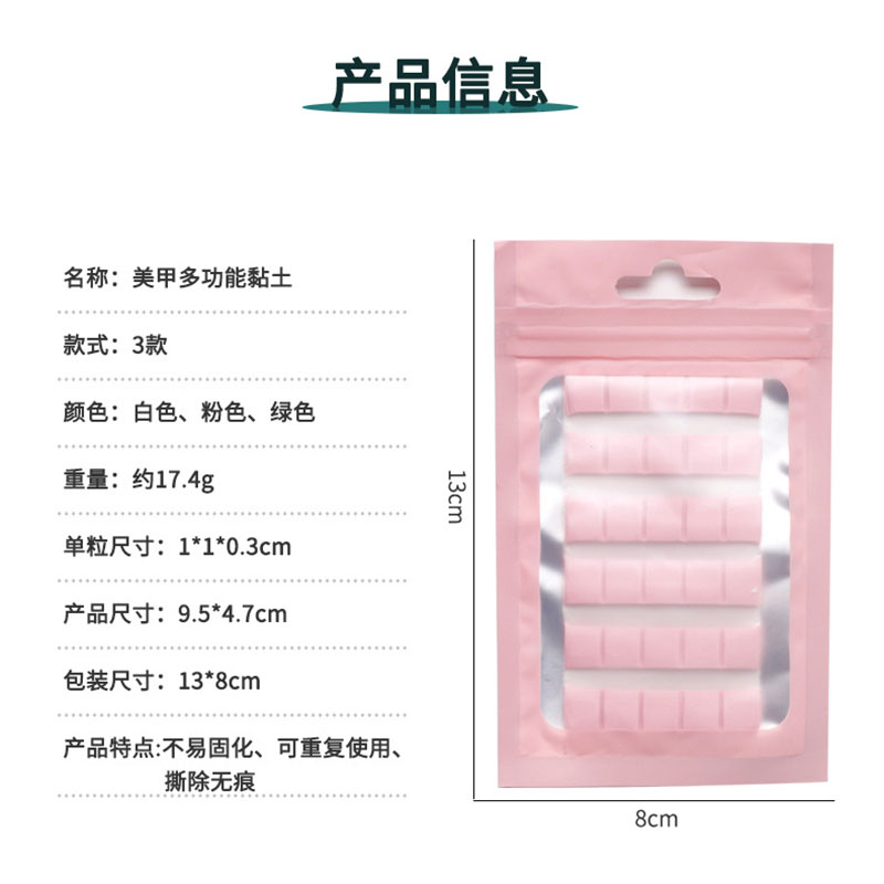 1 Gói Móng Keo Keo Đất Sét Dàn - đánh giá và giá Nail Art Pinterest
