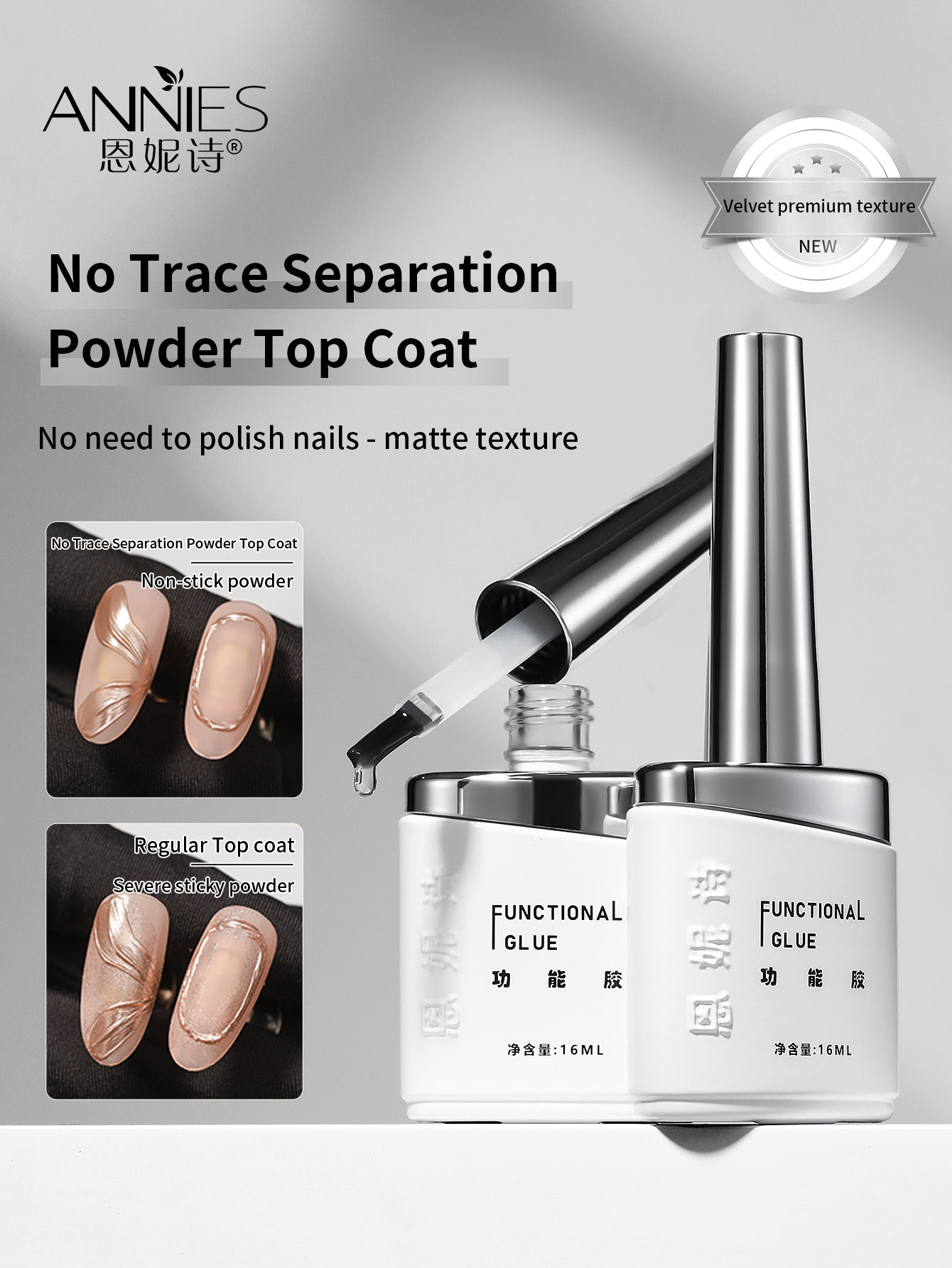 16ml 2-in-1 Matte Gel Top Coat - đánh giá và giá Nail Glitter Chrome